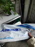川崎（KAWASAKI）羽毛球拍超轻碳素中杆对拍KD-1PRO天蓝+黑红已穿线+6球+手胶+拍包 实拍图