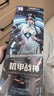 谜姬全自动飞机杯手办加热吮吸吞吐男生性成人专用安慰器用品玩具斐济 实拍图