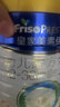 美素佳儿（Friso）皇家幼儿配方奶粉 3段（1-3岁幼儿适用）800g 乳铁蛋白 (新国标) 实拍图