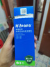 伊利金典纯牛奶 250ml*12盒 3.6g乳蛋白原生高钙 礼盒装 实拍图