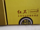 红卫羊脂皂羊胎素95g香皂香皂国货老牌洗脸洗澡皂洁面肥皂 实拍图