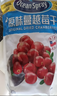 优鲜沛（Ocean Spray） 智利进口 蔓越莓干蜜饯果干烘焙原料休闲零食 原味907g 实拍图