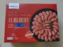 禧美海产加拿大北极甜虾净重3斤/盒 90/120规格 熟冻  MSC认证 轻食海鲜 实拍图