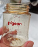 贝亲（Pigeon）新生儿 防胀气宽口径PPSU奶瓶160ml SS号奶嘴 0个月+AA261  实拍图