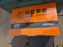 骆驼（CAMEL）汽车电瓶启停蓄电池橙标EFB-70奥迪领动奇骏途安新帕萨特以旧换新 实拍图