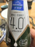 欧德堡（Oldenburger）4.0g原生蛋白高钙 0脂肪 脱脂纯牛奶200ml*24盒 早餐奶 轻断食 实拍图