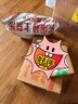 鱼跃（yuwell）医用红外耳式体温计电子婴儿温度计静音发烧入耳温枪温度计208 实拍图