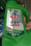 水卫士洗碗粉1kg*2瓶洗碗机洗涤清洁剂洗碗块洗涤粉耗材全机型水卫仕2kg 实拍图
