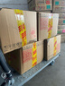 爱他美（Aptamil）【官方超市】爱他美澳洲金装版DHA婴幼儿配方奶粉新西兰原装进口 【金装3段】1-2岁-集罐有礼赠 晒单实拍图