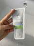 好奇（Huggies）铂金装小桃裤成长裤XXXL26片*4包(17kg以上)【透爽散热】 实拍图