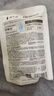 溪木源层孔菌水乳护肤品套装敏感肌控油补水保湿女士男士生日礼物 实拍图