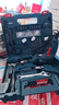 博世（BOSCH）手电钻600瓦冲击钻家用工具套装钻墙打孔多功能升级款 GSB600RE 实拍图