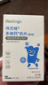 英氏（Engnice）婴幼儿钙奶片宝宝奶贝A2奶源钙铁锌儿童零食1-6岁零白砂糖添加45g 实拍图