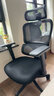 西昊M56二代 人体工学椅办公椅电脑电竞椅子人工力学座椅学习升降椅背 实拍图