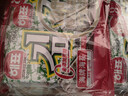 海牌菁品干紫菜原味海苔2g*24包寿司儿童即食紫菜48g休闲零食 实拍图