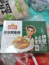冻品先生 安井 深海鳕鱼排 310g*3盒 10个/盒 裹粉鳕鱼  油炸空气炸锅小吃 实拍图