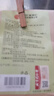 南京同仁堂同仁堂菊花枸杞决明子金银花去火清热解毒养肝护肝熬夜养生茶包叶 实拍图