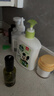滴露（Dettol）洗手液抑菌滋润茉莉绿茶500g 儿童洗手液消毒 滋润护手米奇米妮版 实拍图