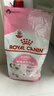 皇家幼猫猫粮 幼猫奶糕 K36 通用粮 4-12月 2KG 实拍图