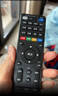 东普立适用于中国电信网络机顶盒遥控器华为中兴创维烽火电信iptv通用 中国电信通用款 实拍图