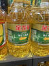 金龙鱼 食用油 非转基因 纯正玉米油5L  实拍图