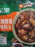 家乐一步成菜系列 陈皮糖醋酱138g 糖醋排骨糖醋鱼调料 实拍图