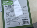 Herbacin好本清小甘菊新经典护手霜75ml*3三支盒装 超值装伴手礼礼物送礼 实拍图