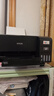 爱普生（EPSON）墨仓式 L3255彩色打印机 微信打印/无线连接  家用打印优选 AI学习打印机（打印、复印、扫描） 实拍图