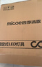 四季沐歌（MICOE）普瑞护眼卧室吸顶灯现代简约led超薄中山灯具房间主灯皓白系列 实拍图