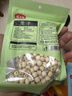 燕之坊莲子200g 湘潭产白莲子去芯去皮干货无硫药食同源百合莲子银耳羹 实拍图