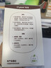 世喜奶瓶水杯配件直饮吸管嘴（吸管杯杯头直饮款）适配7.2cm口径瓶身 实拍图