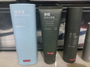 京东京造 男士修容素颜霜50ml  自然提亮遮瑕隔离妆懒人霜乳液 免卸妆  实拍图