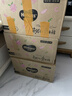 好奇（Huggies）铂金装小桃裤成长裤XL96片(12-17kg)加大号尿不湿【透爽散热】 实拍图