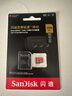 闪迪（SanDisk）256GB TF(MicroSD)内存卡4K极速金卡 A2 V30 U3 兼容大疆Pocket 4/Action 6运动相机 无人机存储卡 实拍图