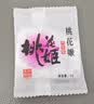 东阿阿胶桃花姬阿胶糕285g礼袋款即食送妈妈母亲节礼物送长辈女营养品 实拍图