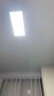 志高厨房灯集成吊顶厨卫灯具300x300x600x600扣板灯卫生间吸顶平板灯 铝边【热卖】36W/300*600mm/白色/适用面积（15-20㎡） 实拍图