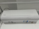 华凌空调 神机二代2匹 一级能效双排铜管智能省电节能变频卧室客厅挂机 以旧换新补贴KFR-50GW/N8HE1Ⅱ 实拍图
