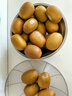 佳沛（zespri）新西兰阳光金奇异果巨大果22粒原箱单果146-175g 猕猴桃水果礼盒 实拍图