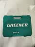 绿林（GREENER）95件汽修工具家用套装套筒扳手棘轮扳手小飞套装摩托车修车工具箱 实拍图