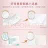 好奇【部分次日达】皇家御裤小龙裤拉拉裤尿不湿超薄透气学步裤成长裤 3XL 50片 拉拉裤【≥17kg】大包装 实拍图