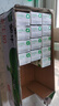 蒙牛【新鲜日期】全脂纯牛奶200ml*24盒 家庭年货囤货 电商定制 实拍图