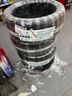 玲珑轮胎汽车轮胎225/40R18 92W XL 玲珑臻选 UD 适配奥迪A3/宝马1系 实拍图
