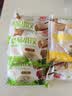 福月德【手工饺】清真牛羊肉水饺煎蒸饺子馄饨锅贴儿童早餐生鲜速冻食品 牛肉芹菜2+牛肉大葱2+牛肉萝卜2 实拍图