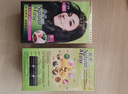 施华蔻（Schwarzkopf）怡然染发霜2.0/9闪亮珍珠黑 染发剂黑色一洗黑男女盖白母亲节礼物 实拍图