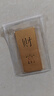 菜百首饰“财富”投资金条 足金Au999.9黄金金砖 投资 收藏礼品 “财富”金条 100克(不支持7天无理由退换货) 实拍图