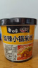白象 米线酸辣粉 大辣娇酸辣小锅米线 方便米粉粉丝105g*6桶整箱 速食 实拍图