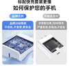 OKSJ适用于苹果充电器充电线20WPD套装iPhone14 13Pro/ProMax/plus手机充电头x快充线 手机平板 1米 实拍图