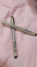 樱花（SAKURA）PIGMA针管笔勾线笔 003号黑色0.15mm 日本进口防水绘图笔水笔学生儿童美术绘画手绘漫画动漫设计 实拍图