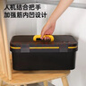 得力（deli）家居工具箱颜值空箱塑料收纳箱多功能五金工具收纳盒17英寸 实拍图
