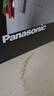 松下（Panasonic）【焕新补贴】微波炉家用小型多功能烤箱微烤一体机转盘式智能一键加热解冻20L容量NN-GT30PBXPE 【20升 | 800W | 触摸操控】GT30 实拍图